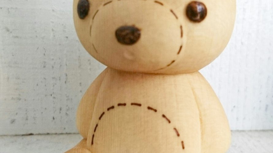 【生徒さんの声】彫り方が解らないのにどうやって通信講座で学べるんだろう?